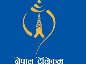 बैतडीको सिल्लेगडामा रहेको टेलिकमको टावरले काम नगर्दा सञ्चारमा समस्या 